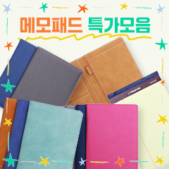 ��ǰ��ȹ���̹���