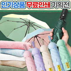 ��ǰ��ȹ���̹���