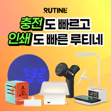 ��ǰ��ȹ���̹���