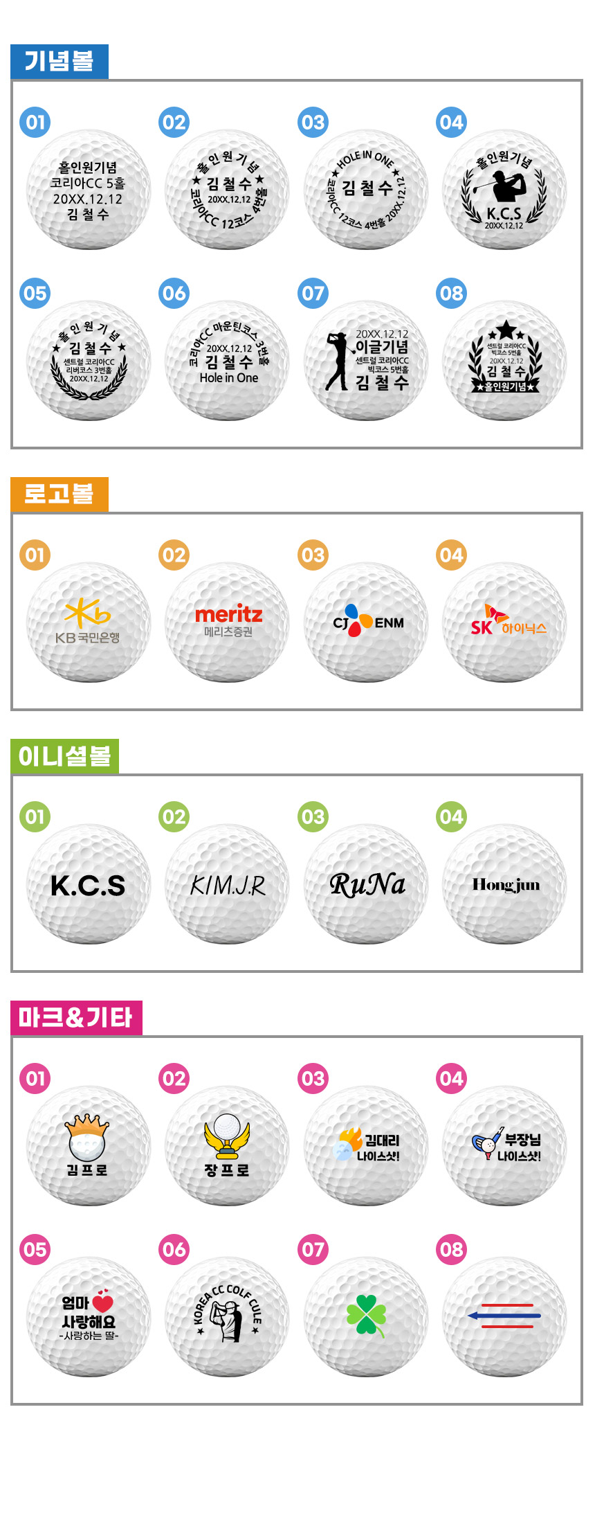 F120250717163014.jpg