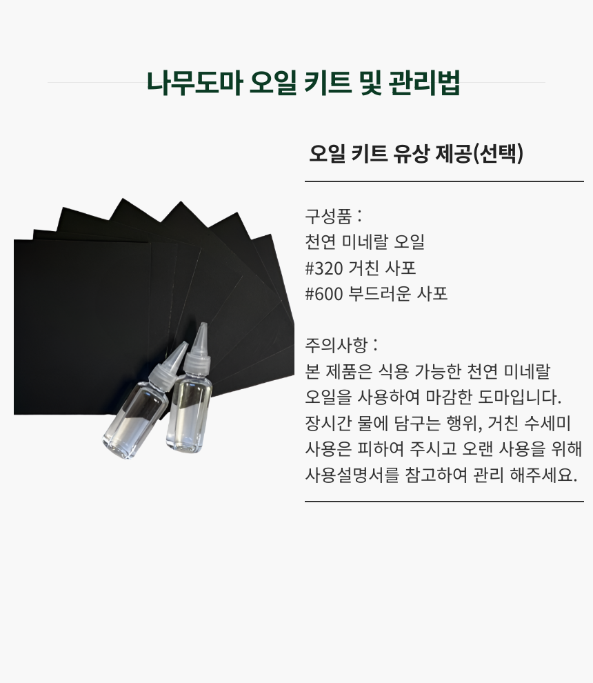 F120251111093924.png