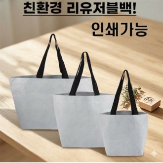 ���� ȫ���밡�� ģȯ�� ���������� ������ �پ� �μⰡ��