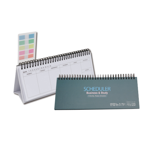 Ź���� �÷��� (��) 265*100mm // �ҷ� // ��ũ�μ�