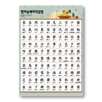 B5 PPå��ħ (16��) 