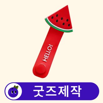 Ŀ���� ���̺� �ڼ� Ȧ�� ������ Ŭ�� // ��������