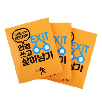 �Ȱ���� �輭������ ���� �ؼ��� Ŭ����