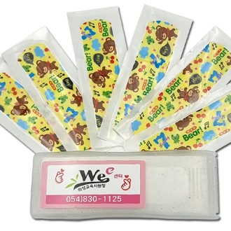 �������̽� ĳ���� 6�� ��ȸ�� Į����