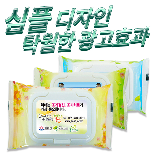 ������ �ɳ��� ��Ƽ�� ĸ�� 3�� 30��