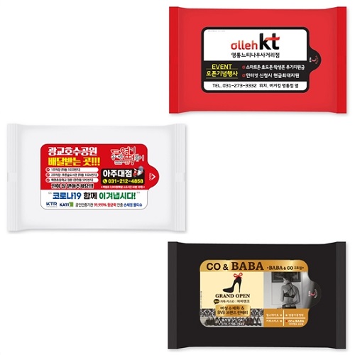  �帲 ��Ƽ�� ���� 10��