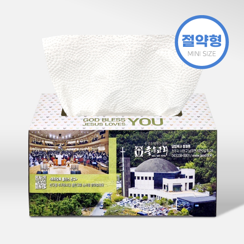 �����ɾ� ������ ŰģŸ�� 70��(Į���μ�) 