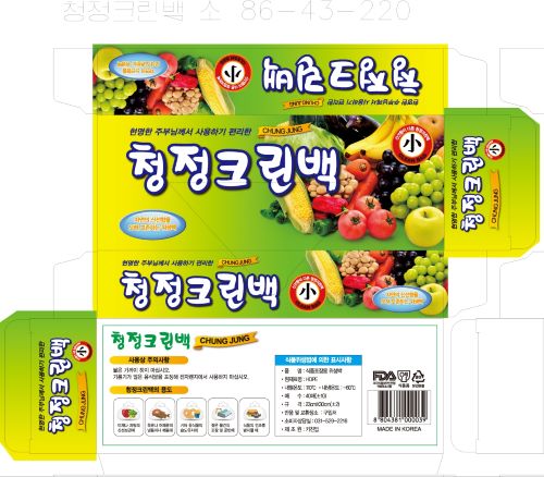 û�������� ���� 40��