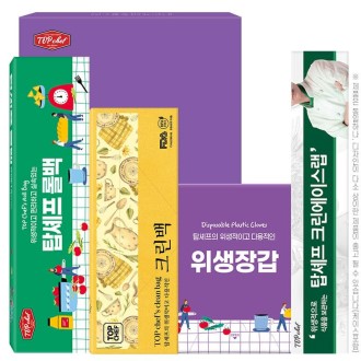 ž���� �ѹ�100�� ũ���� ��20m ���簢�����尩(4��)