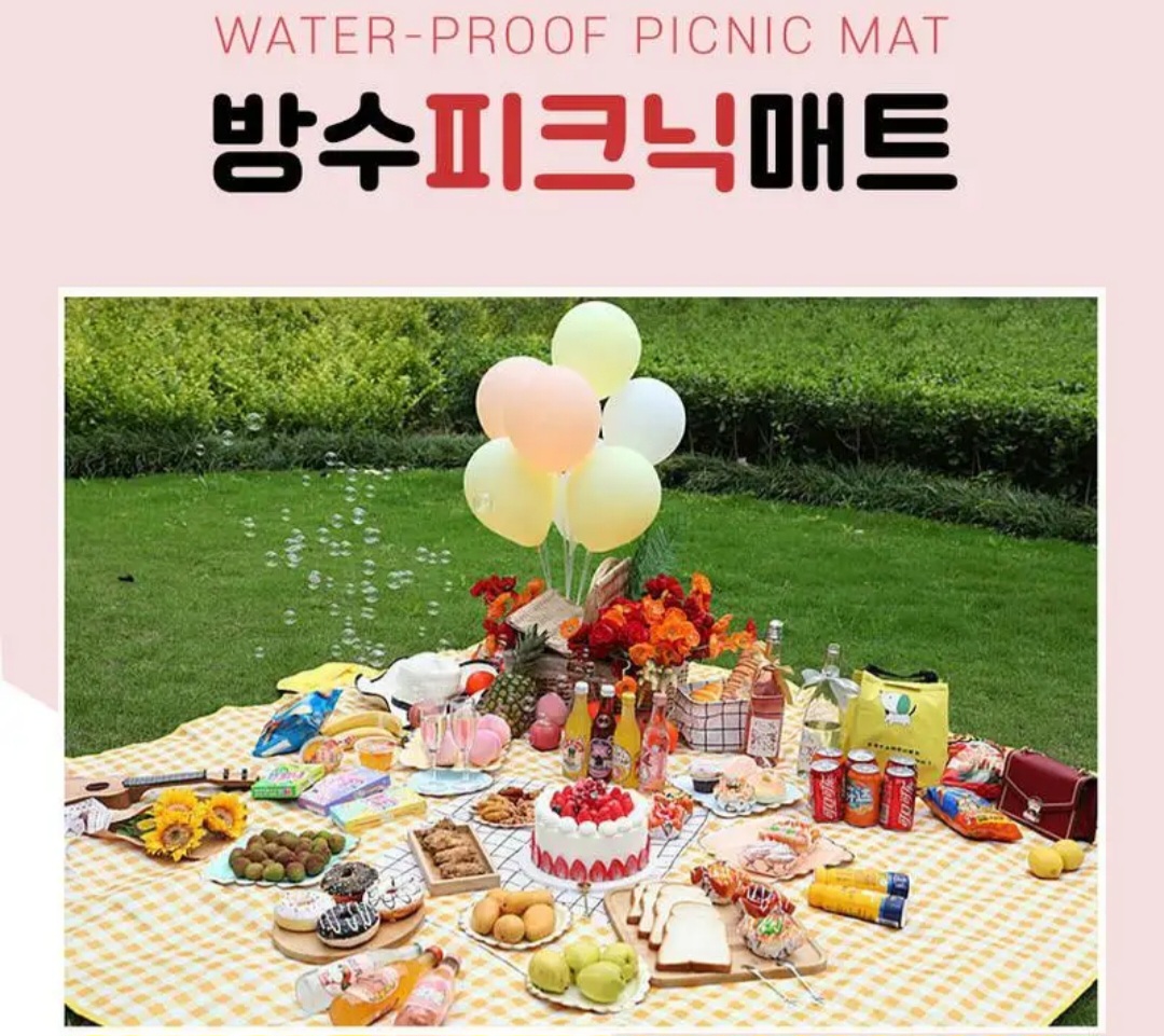 ���� ���(��ũ�� ��Ʈ ���ڸ� ��� �漮)