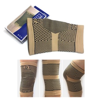 ������ȣ�� ��ȣ�� / �����ƴ�