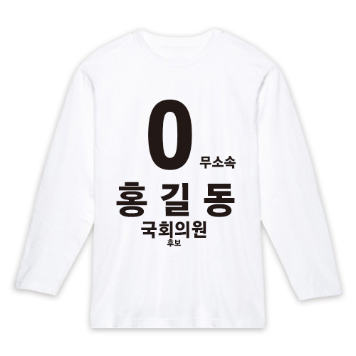 ���Ҽ�/��Ÿ���� ���� ���� Ƽ���� ����