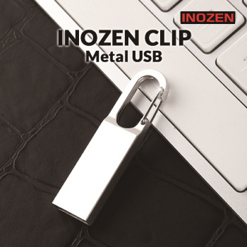 �̳��� CP 8GB ��Ż USB �޸�