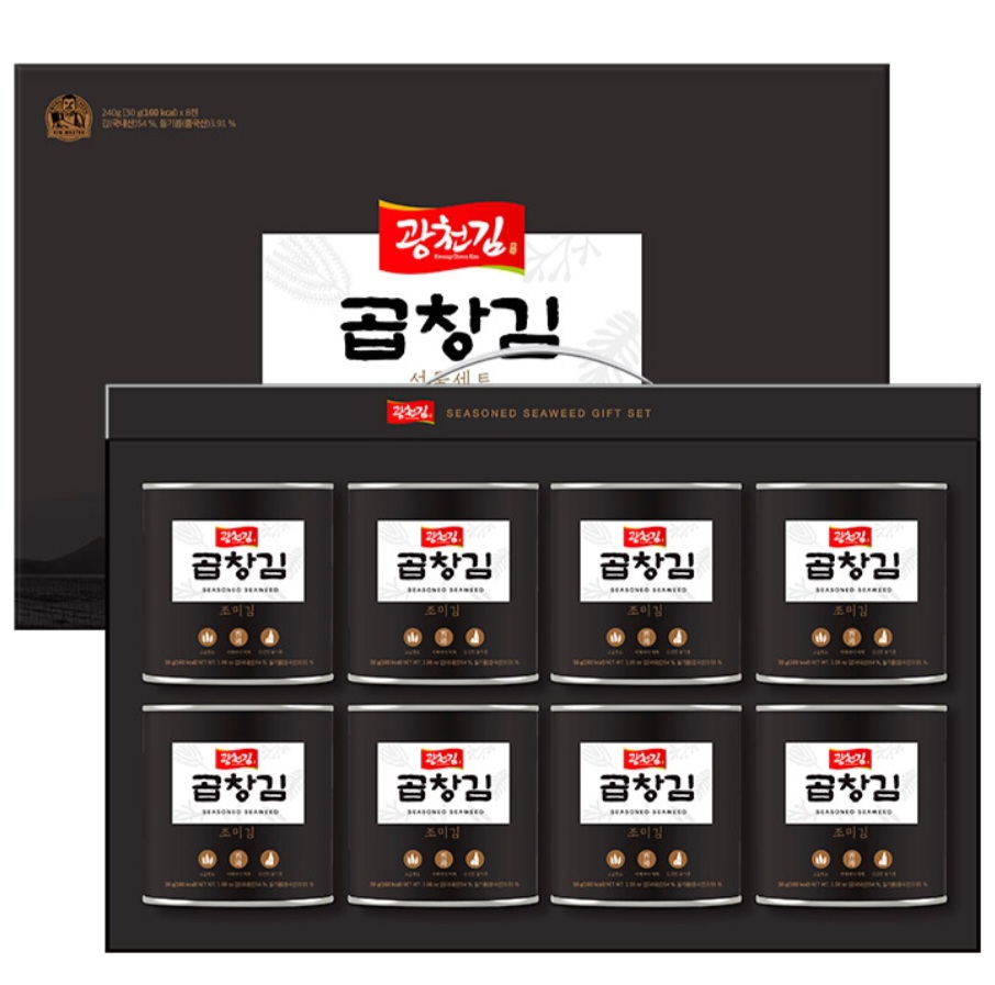 ���ִ� ��õ�� ��â�� 8ĵ �輼Ʈ ������ �߼�