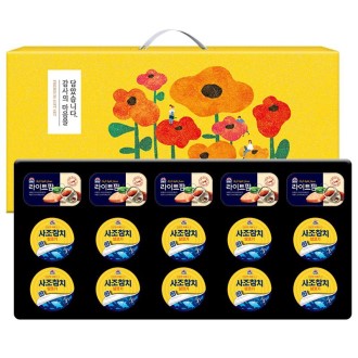 DO_���� ȥ�ռ�Ʈ 10-5ȣ (��ġ 10��, ����Ʈ�� 5��)