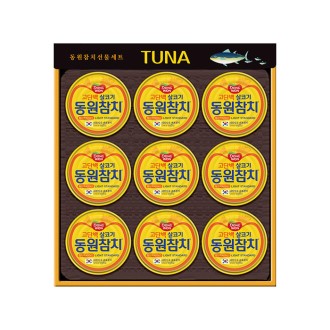 ����������Ʈ ������ġ AD9ȣ, ������ġ ���ڱ� 85G 9��, ���������̽�/ �ڽ����� ������