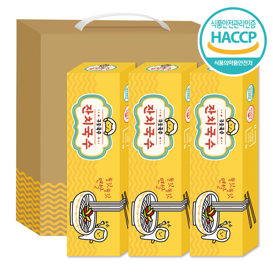 ���� ������ ������Ʈ 4ȣ (3��)