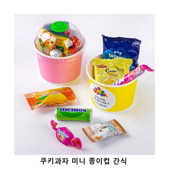 ��ũ�ص� ��Ű���� �̴� ������ ���� ���� ���ǰ