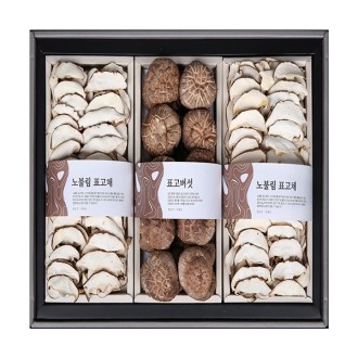 [26�� ǳ���Ѹ���][����ǥ��] ��Ҹ� ���� ������Ʈ ��(��)(�鼼)