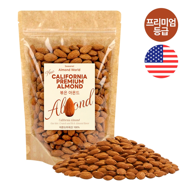 ����� �ְ��� ���� �Ƹ�� ������Ʈ 250g 1P