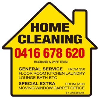 ���ڼ� ��ƼĿ 41*60 ���� ������ �ֹ� ����