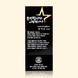 �۰� ������� ������ art 245