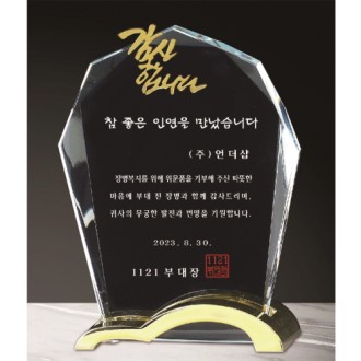 ũ����Ż ���� 306