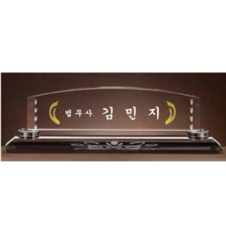 ũ����Ż ���� SD13) 195-6