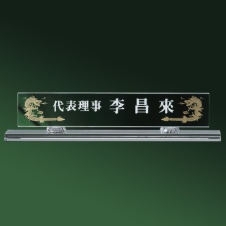 ȭ��Ʈ ũ����Ż ���� sq st778 1, ũ��45~60cm