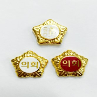 [����] BG- 163