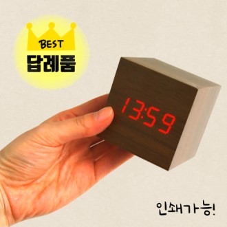 ��� LEDŹ��ð� ������Ź��ð� ������Ź��ð� �˶�Ź��ð� ���׸���ð� å���ð�