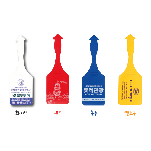 [Ʈ��������] ���簢 ��ü ���� ������