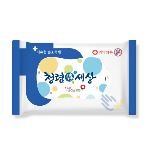 �����̾� �ռҵ�Ƽ�� 10�� 55g // �Ǿ��ǰ