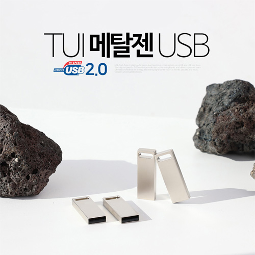 TUI ��Ż�� USB 128GB