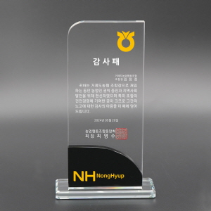 414-1(12*21) ������