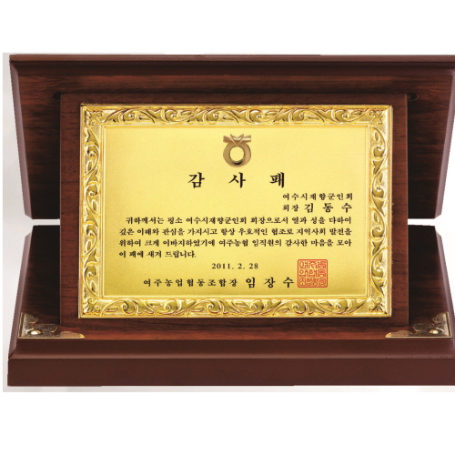 ��ǰ �ݵ��� ���� ������ ���� 1